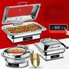 Large Capacity Electric Chafing Dish Buffet Set Parties Food Buffet Warmer Restaurant Adjustable Temperature Stove