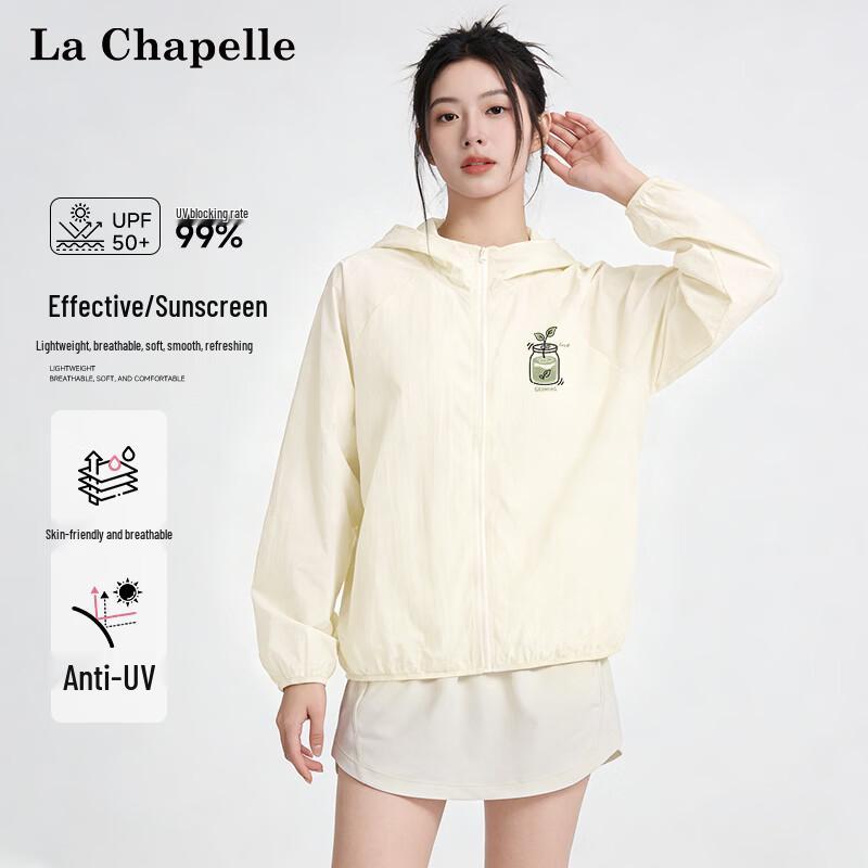 Женская легкая куртка La Chapelle с защитой от солнца UPF50+