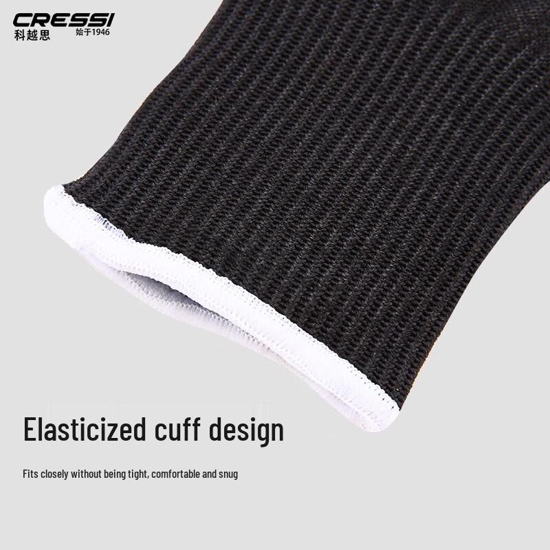 Перчатки для дайвинга CRESSI Defender 2 мм