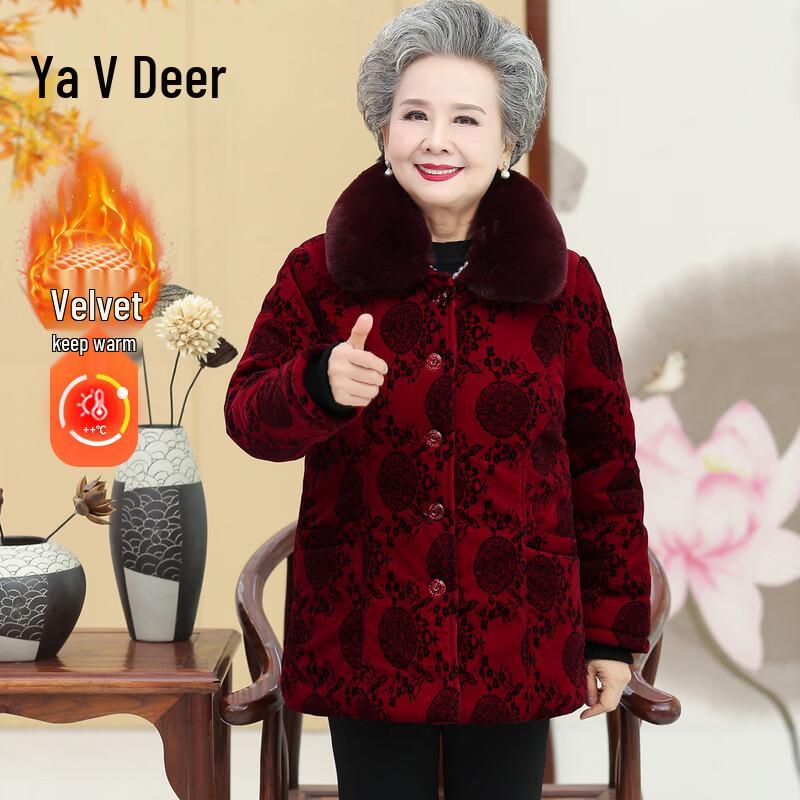 Женская зимняя хлопковая куртка Yalu для пожилых с цветочным принтом
