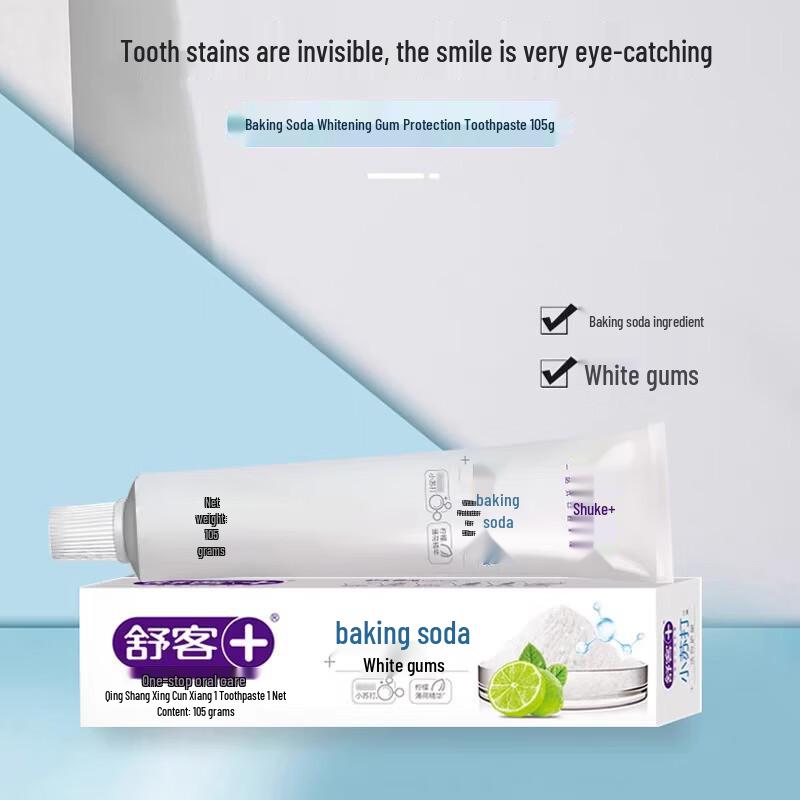Saky Baking Soda Whitening & Gum Care Toothpaste & Brush Mega Set