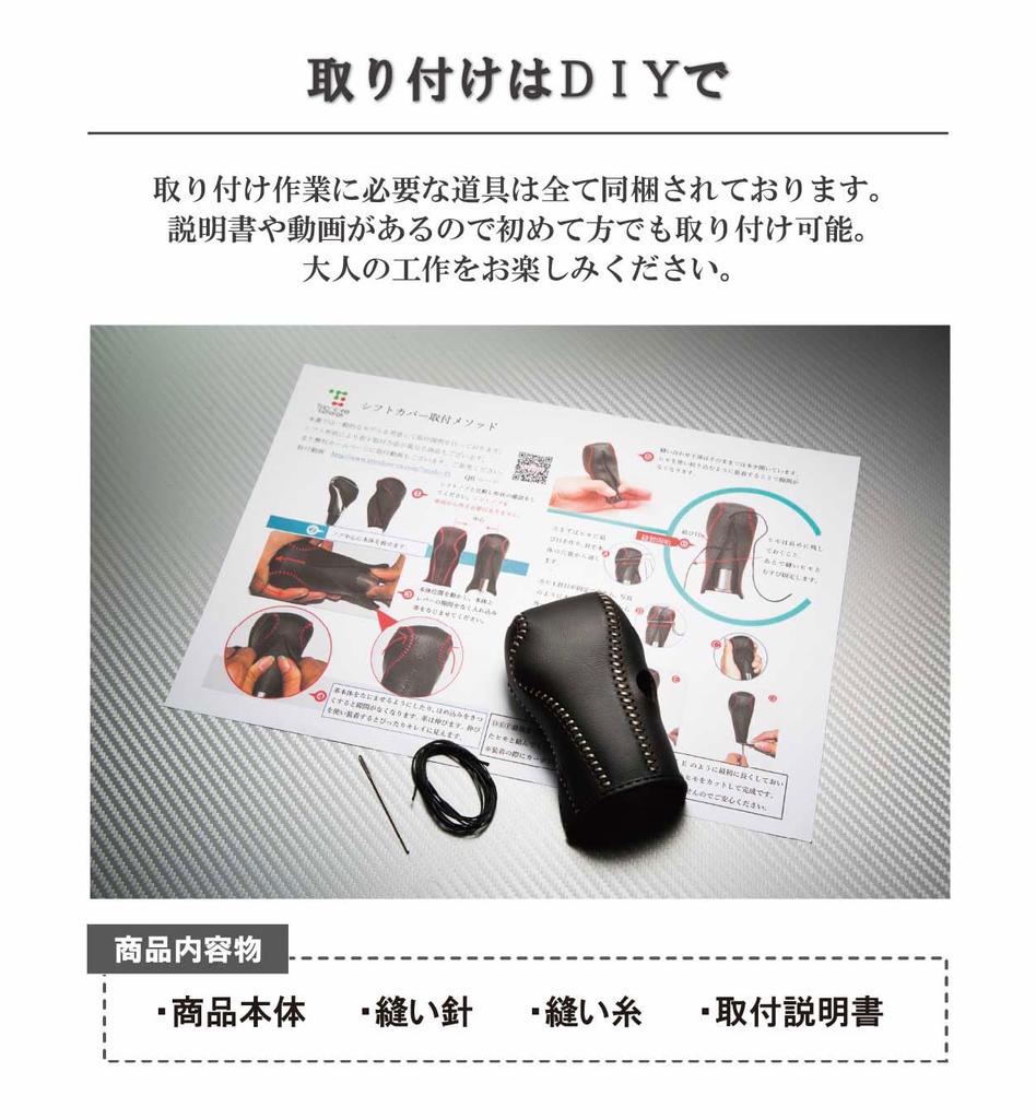 Трехцветный чехол на ручку переключения передач из натуральной кожи x для Honda Замена кожаной ручки переключения передач Кастомный интерьер Защищает интерьер (Черный Черный, 1BK3H35)