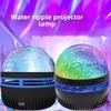 Xingxuan Vortex Starry Sky Projection Light Remote Control Flame Water Ripple Light Water Reflection Nebula Light Crystal Magic Ball Starry Sky Light