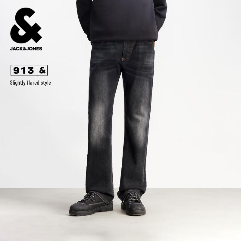 Jack&Jones Мужские весенние потертые расклешенные джинсы с усами