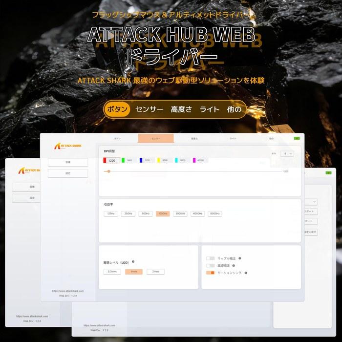 Игровая мышь ATTACK SHARK X11ULTRA - Углеродное волокно, Беспроводная 8K/Проводная 8K, Nordic 54L15, PAW3950MAX, 42000 DPI, 63г, Bluetooth/2.4G/Проводная,