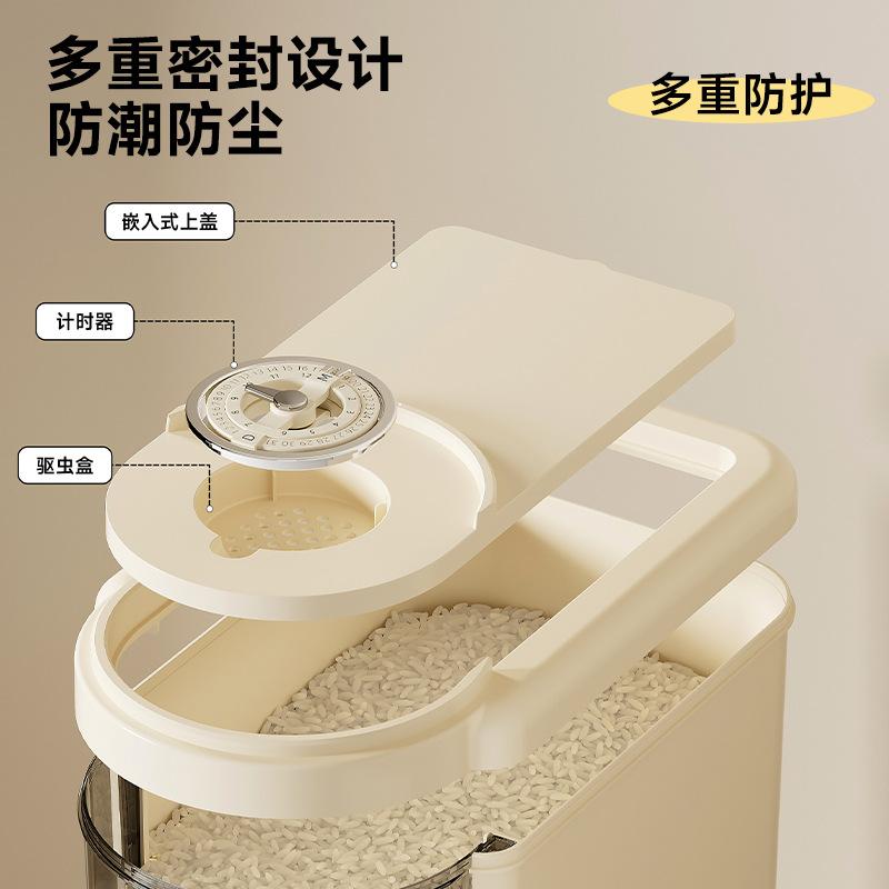 catty-packed rice bucket, food-grade sealed insect-proof and moisture-proof rice tank, kitchen press-out rice crevice-type transparent rice bucket box