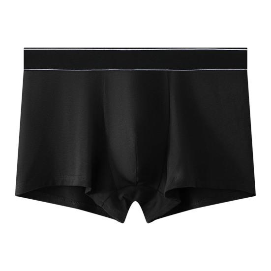 Мужские трусы-боксеры с U-образным выпуклым дизайном, дышащие сетчатые трусы с эластичным поясом, шорты, трусы