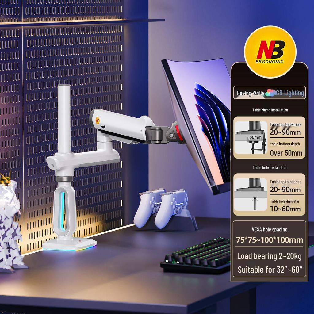 RGB Gaming Ultrawide Curved Monitor Stand with Adjustable Height and Swivel