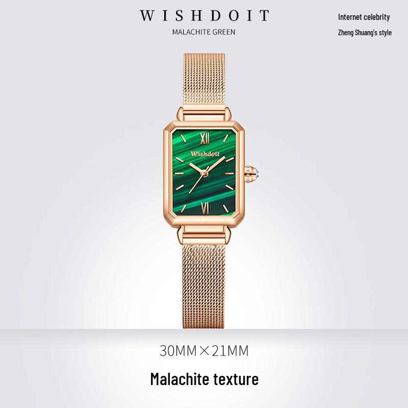 Женские швейцарские квадратные модные водонепроницаемые кварцевые часы