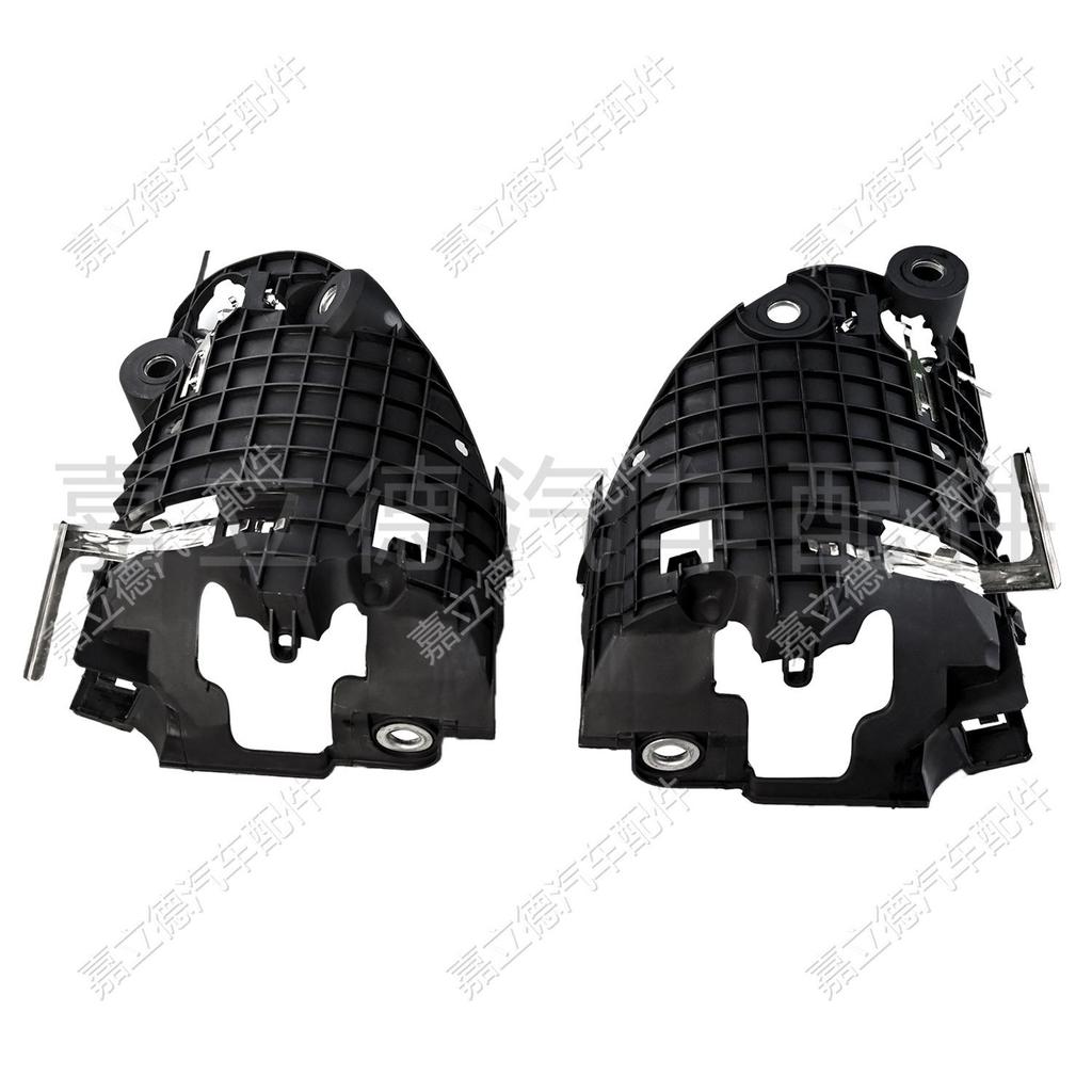 Compatible Headlight Base Bracket for 2006-2010 Volkswagen Beetle