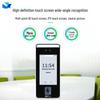 FS600 Face & Fingerprint Access Control System CN plug (adapter included)