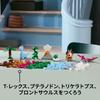 LEGO Classic Build a Dinosaur Toy - Birthday Present, Building Blocks, Educational Toy for Boys and Girls, Ages 5, 6, 7, 8, Dinosaurs, Item No. 11041