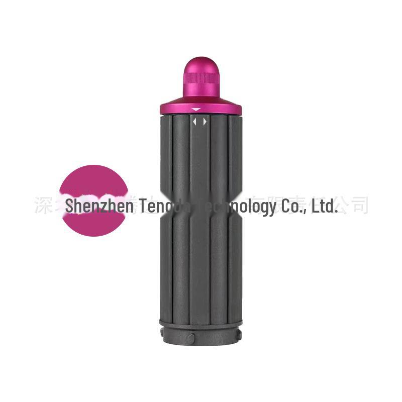 Совместимая насадка-цилиндр для щипцов для завивки Dyson Airwrap HS01/HS05