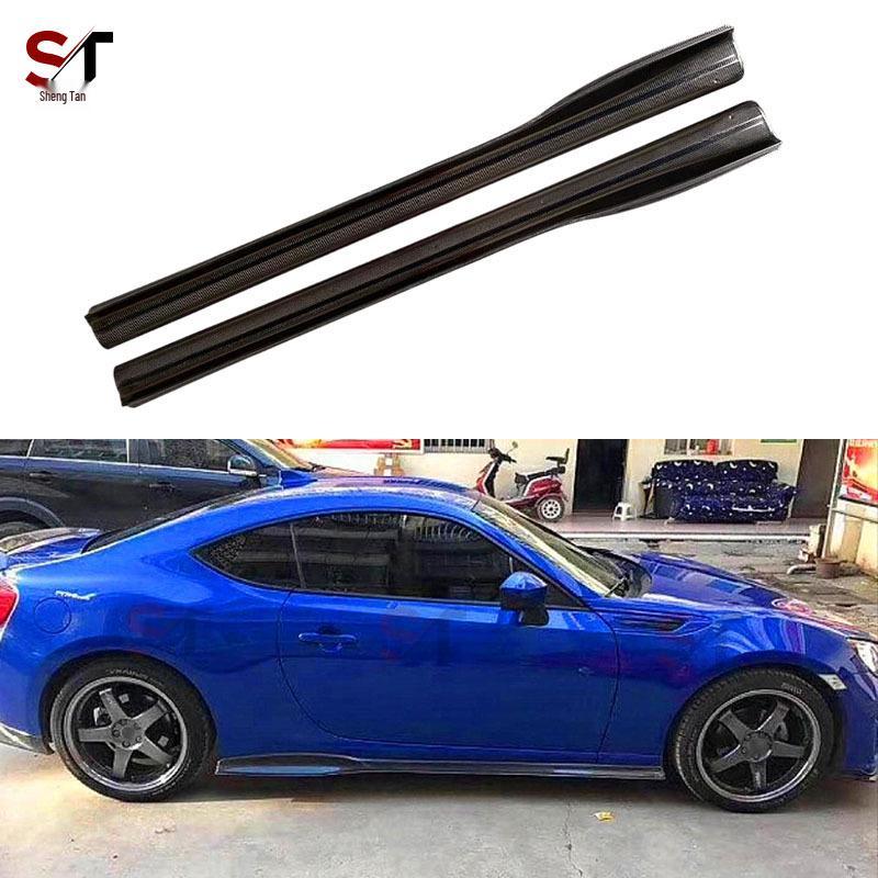 Комплект боковых юбок из углеродного волокна для Toyota GT86/Subaru BRZ JDM