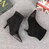 Retro Soft Leather Pointed Short Boots Women's Autumn and Winter New Fashionable and Good-looking Fine Heels High Heels Short Boots Fashion Boots