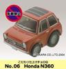 Choro Q Special Finish 06 Honda N360