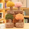 Simulation Kawaii Fortune Tree Plush Dolls Cute Landscape Potted Plants Toys Stuffed Soft for Children Girls Decor Gift
