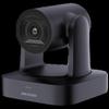 Hikvision 4K UHD PTZ веб-камера для прямой трансляции