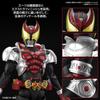 Figure-rise Standard Kamen Rider Kiva Kiva Form Color-coded Plastic Model