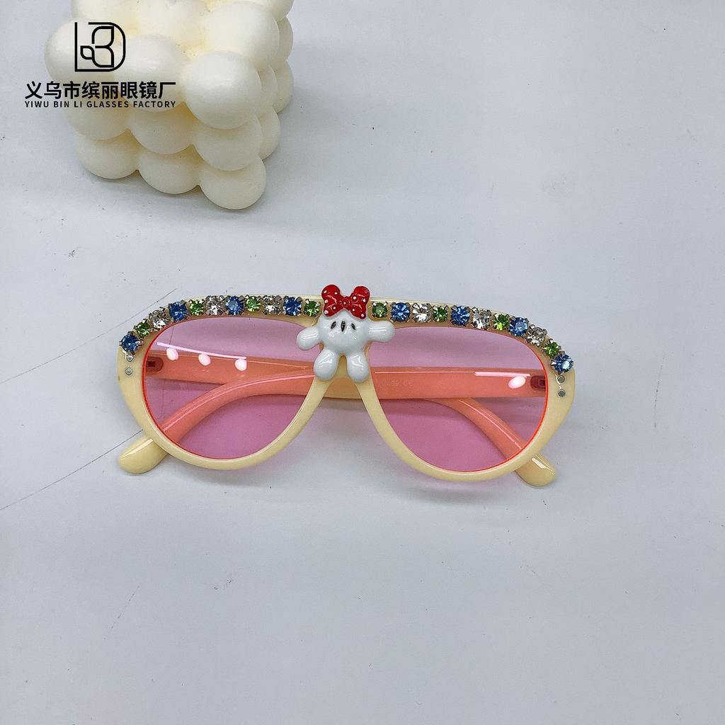 Fashion Oval Frame Children'S Sunglasses Eye Protection Sunshade Sun Protection Uv Protection Boys And Girls Sunglasses