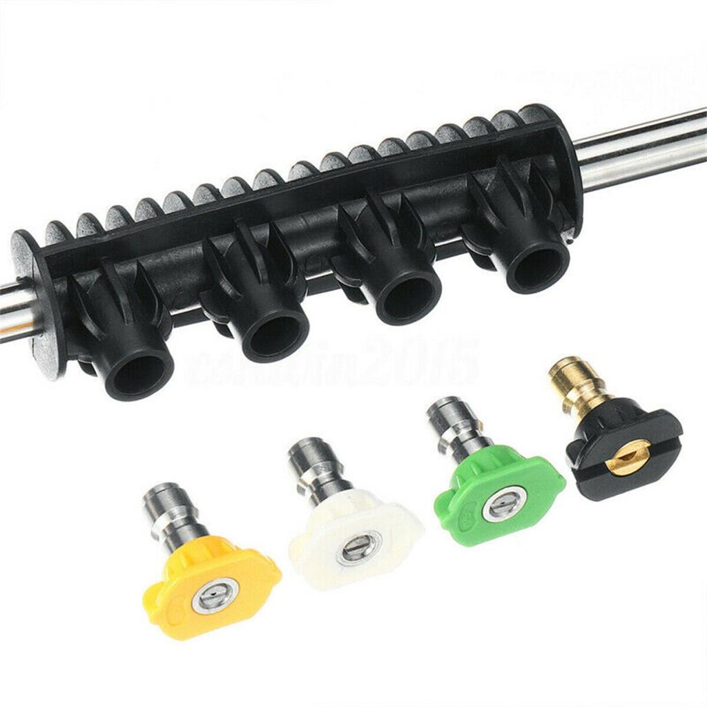 Распылительная трубка для мойки высокого давления + 5 насадок для K1 K2 K3 K4 K5