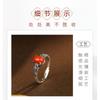 Adjustable Flower Ring Women Men Vintage Ethnic Style Red Agate Jade Oval Floral Statement