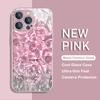 Summer Swim Hello Kitty Metallic-Color Phone Case For Samsung A12 14 21 22 23 24 30 32 33 34 51 52 53 54 71 72 73 5G Glass Cover