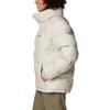 Columbia Pike Lake Full Zip Jacket, Womens beige Jacket