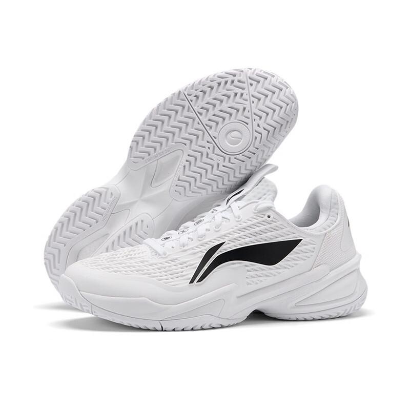 Li Ning Secure Pro Lightweight Flexible Stable Cushioning Grip Durable Support Rebound Low Top Tennis Shoes Unisex Sneaker White Black ATAV003-1
