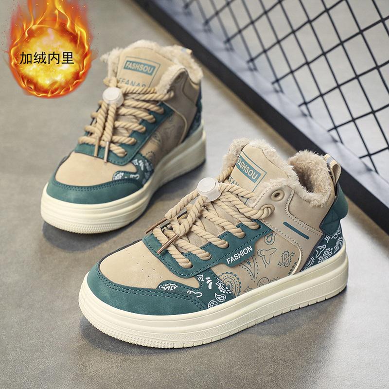 Обувь для мальчиков осень-зима 2025 новая кожаная детская спортивная обувь для детей среднего и старшего возраста зимняя красивая модная крутая обувь для скейтборда для мальчиков