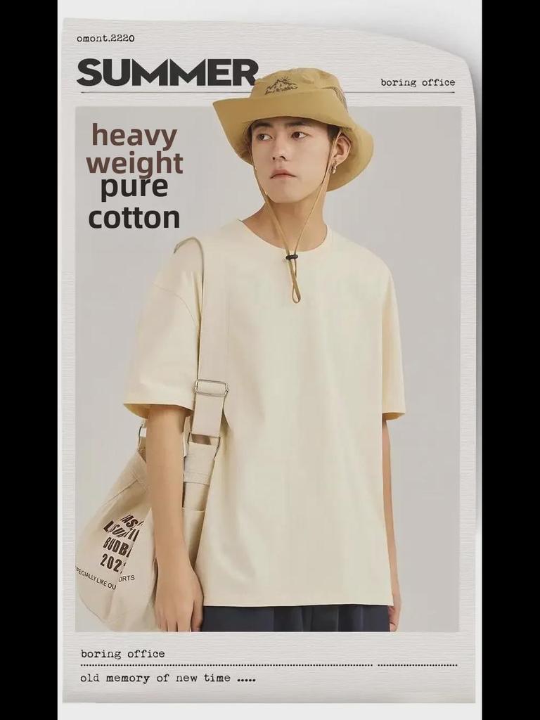 Футболка унисекс из плотного чистого хлопка плотностью 230 г, белая, с открытыми плечами