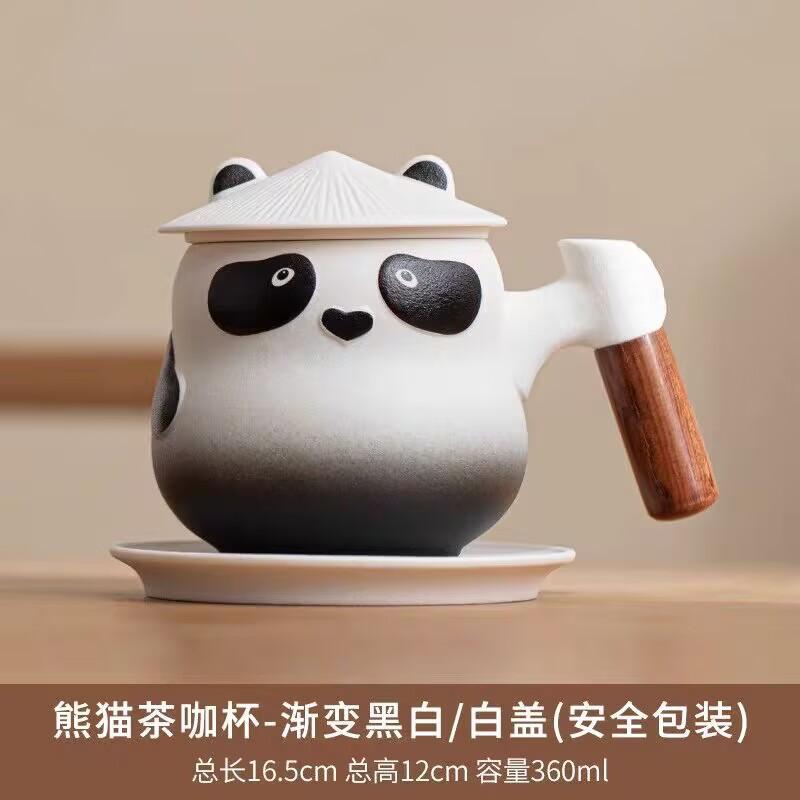 Креативная керамическая чашка для чая Panda Tea с крышкой, офисная чашка для воды с фильтром для мужчин и женщин