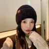 Korean Version of Winter Hat for Women's Thickened Ear Protection Solid Color Knitted Hat Outdoor Warm Cold Yarn Pullover Cold Hat