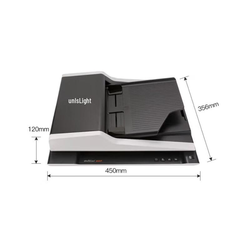 Unisplendour High-Speed A4 Flatbed & ADF Scanner CN plug (adapter included)