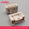 Разъем Molex 501645-1620, двухрядный, для печатной платы, прямой штыревой разъем, 16 контактов, шаг 2,00 мм