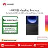 Huawei Планшет MatePad Pro Max 13,2 дюйма (Китайская версия)