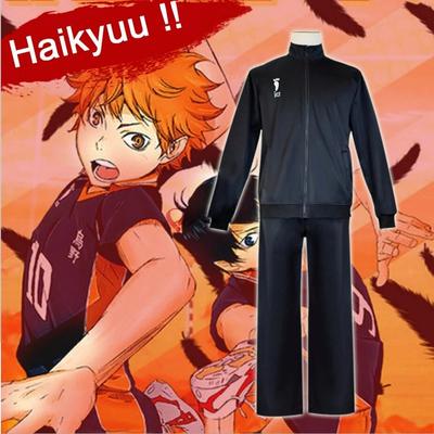 Хайкю! Хайкюу!! Куртка для старшей школы Karasuno Hinata Haikyuu, униформа для косплея, черная спортивная одежда, волейбольный аниме-костюм для косплея