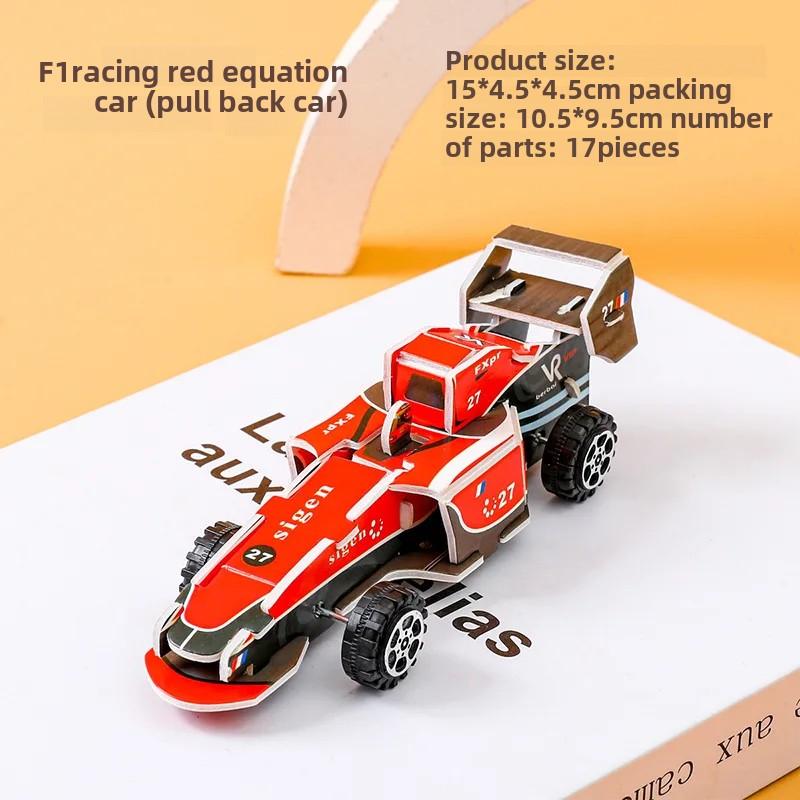 3D Cartoon Engineering Vehicle Cardboard Jigsaw Puzzle Suvs Athletic Cars Paper Model for Kids Handmade DIY Toy Boys Gift P79