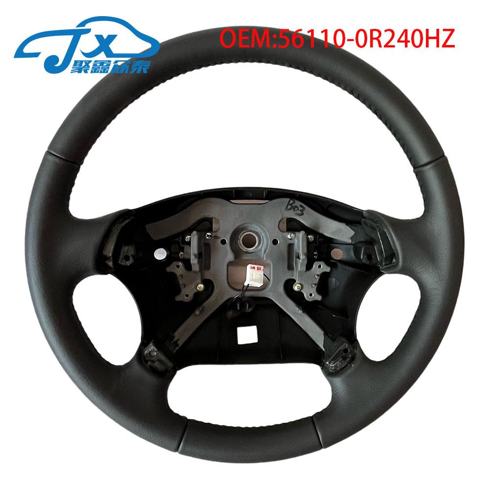 Кожаный руль без покрытия для Hyundai nf 2004-2009 56110-0R240HZ