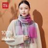 Hodo Women's 100% Pure Wool Plaid Scarf