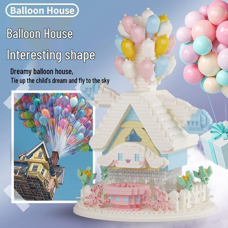 Balloon House Compatible with Lego: Small Particle Assembly Toy - Jade Dog Star Little Lu Educational Gift