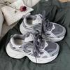 2025 Spring Women's Casual Thick-Soled Mesh Sneakers - Height-Increasing, Versatile, Breathable Dad Shoes