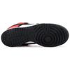 Nike Sb Dunk Low Pro Piet Mondrian 304292-702