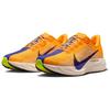 Nike Pegasus Plus Удобные Мягкие Дышащие Светоотражающие Амортизирующие Беговые Кроссовки Мужские Кроссовки Оранжевые FQ7262801