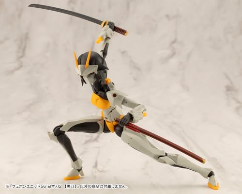 Kotobukiya MSG Modeling Support Товары Оружие Единица 56 Японский меч 2 [Черный меч] Общая длина приблизительная. Пластиковая модель размером 100 мм, не масштабированная