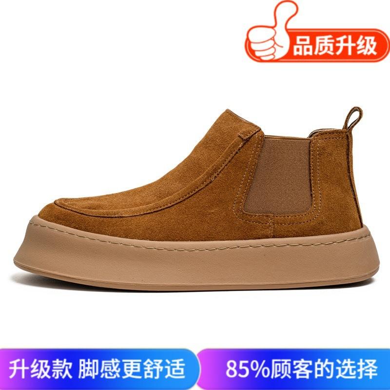 Обувь мужская осенняя обувь в гонконгском стиле с высоким берцем, на толстой подошве, с одной педалью, в стиле ретро, повседневная, универсальная, для отдыха на открытом воздухе, удобная обувь для сноуборда