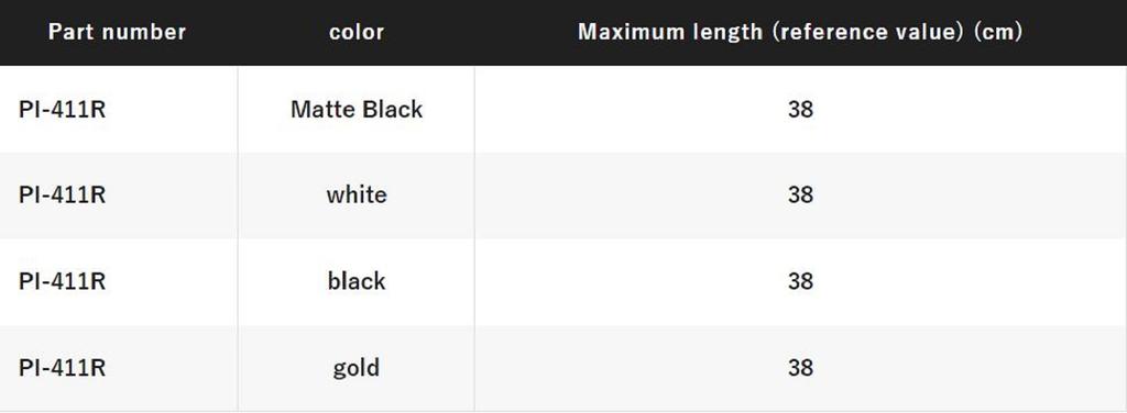 SHIMANO PI-411R Двойной штифт на катушке, металл, 38 см, белый 116369