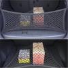 Net Car Envelope Trunk Cargo Net Car Trunk Net Bag