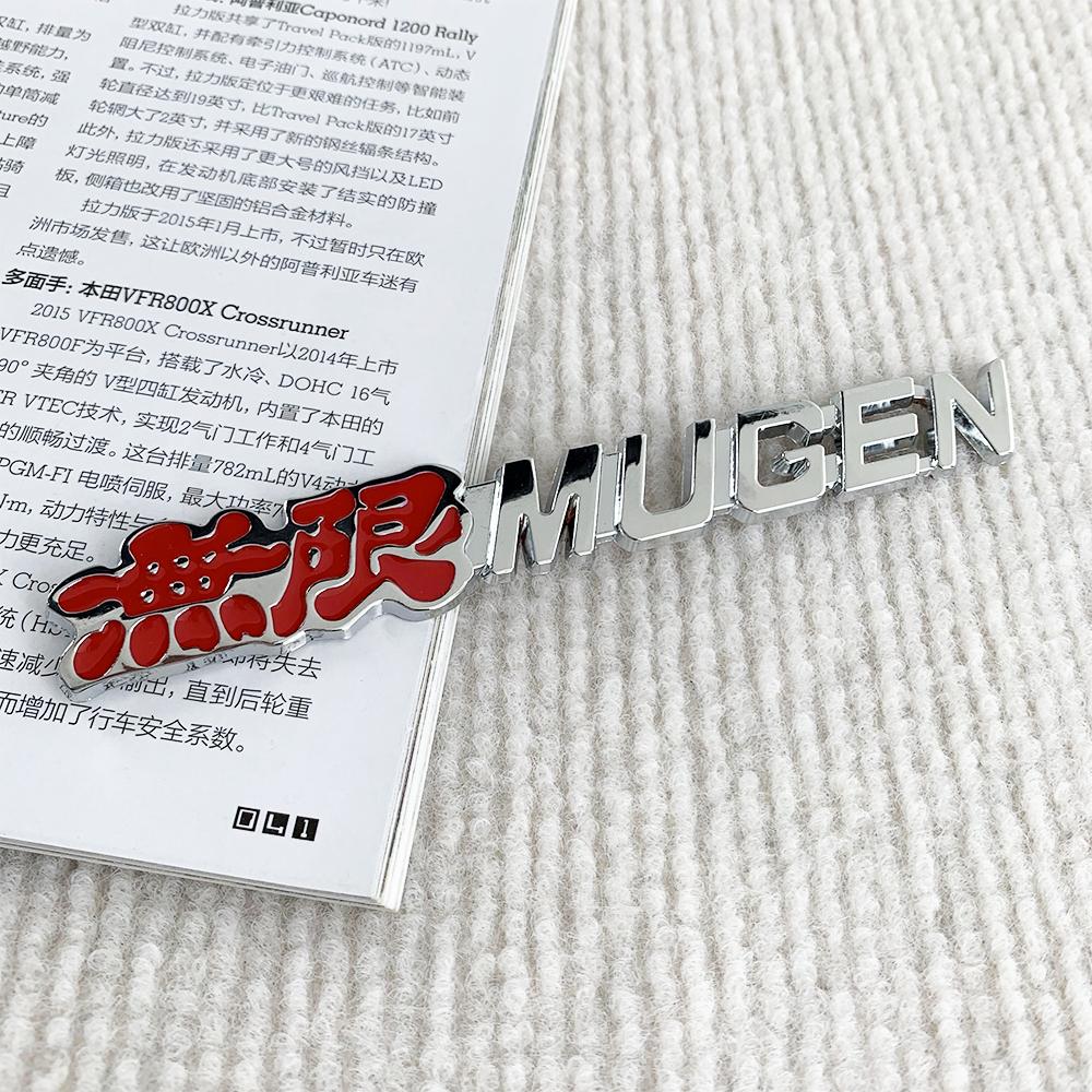Emblema 3D de metal para la parrilla delantera del coche, tipo R, calcomanía con el logotipo para Honda CIVIC FD2 FD FA 5 Mugen