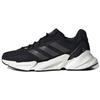 Adidas Женские кроссовки X9000L4 'Black Ambient Blush' S23673